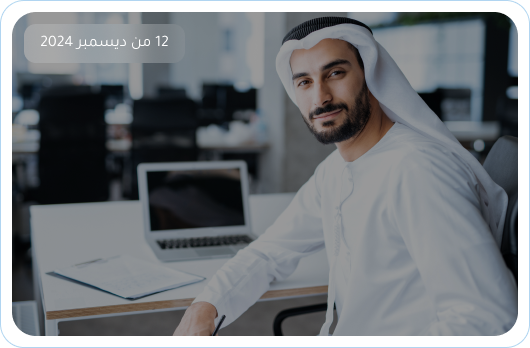 شركتنا لحلول التسويق : مفتاح النجاح للوصول إلي جمهورك المستهدف.. 5